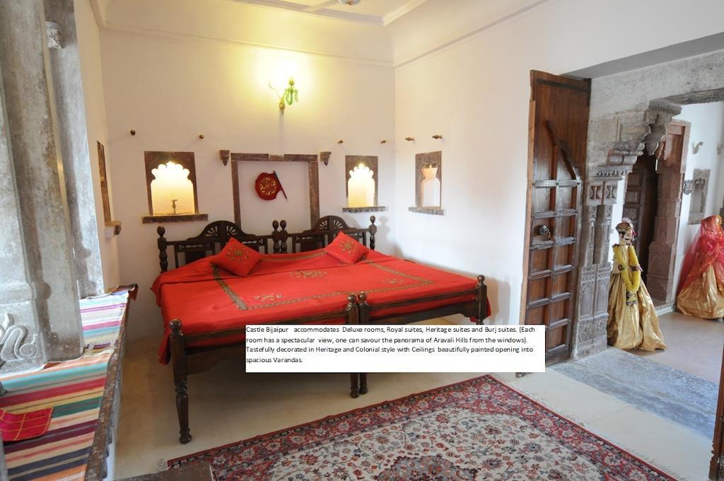 Hotel Castle Bijaipur Chittorgarh Номер фото